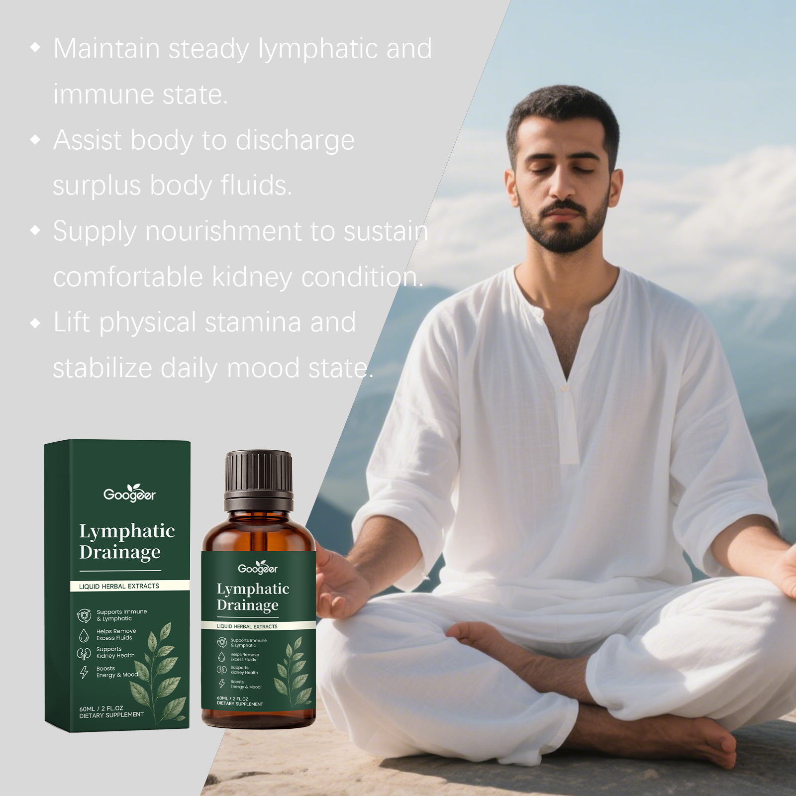 천연 림프 및 신장 지원 액상 허브 추출물 보충제, 신 - Herbal Wellness Tincture 리뷰 및 가격