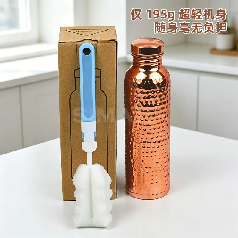 구리 도금 아유르베다 단층 스포츠 물병, 내부 및 외부 - Ayurvedic & Herbal Wellness Kits 리뷰 및 가격