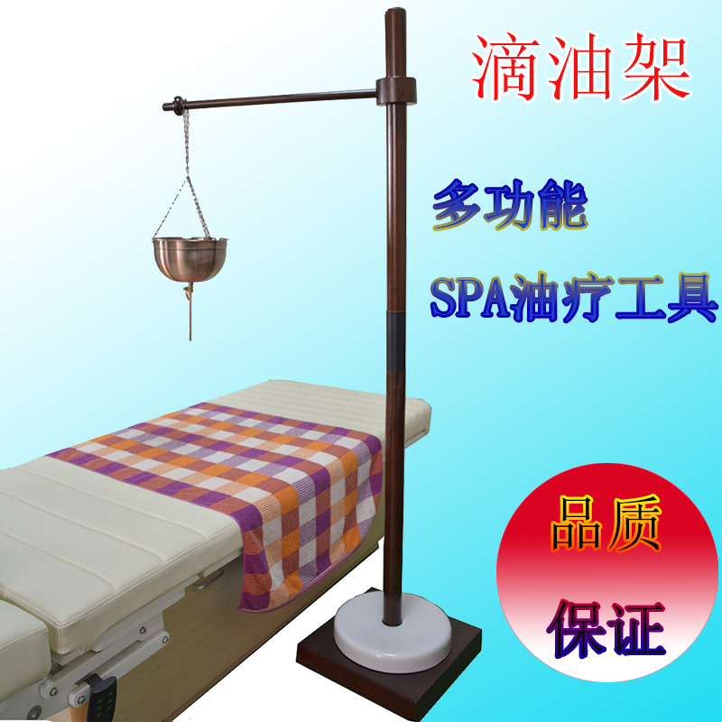 오일 테라피 침대 오일 드롭 랙 깔때기 아유르베다 명상 - Ayurvedic & Herbal Wellness Kits 리뷰 및 가격